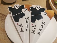-锦城印象火锅(天府三街店)