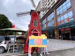 -花水湾第一村温泉大酒店