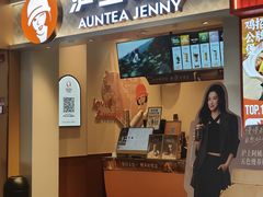 -砂之船奥莱(南京江宁店)