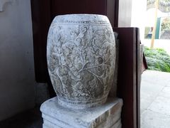 “认主独一”门两侧的石鼓墩-松江清真寺