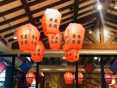 -大壶春生煎(四川中路店)