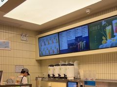 -奈雪的茶(皇庭广场店)