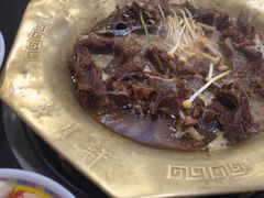 -芦月轩羊蝎子(北蜂窝店)