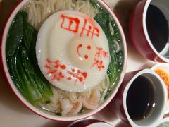 -京华烟云·北京烤鸭(领展购物广场·中关村店)