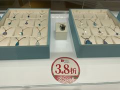-国药中服免税(北京坊店)