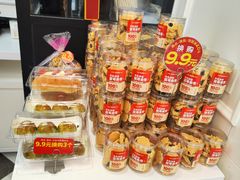 -味多美蛋糕(百旺商城店)