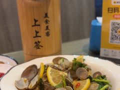 -巽寮印象美食部落餐厅·海鲜·地方特色菜(惠州体验店)
