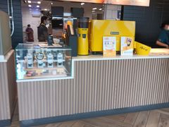 -麦当劳(世贸店)