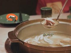 -狐狸爱上椰子鸡(滨江星光大道店)