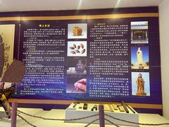 -汕头市博物馆