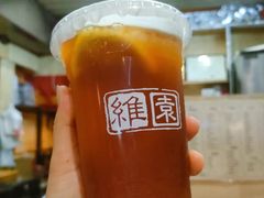 港式柠檬茶-维園(小梅大街店)