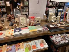 -茑屋书店(天目里店)