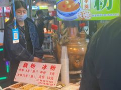 -大学城夜市大排档(凤栖路店)