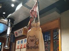 -欧巴烤肉(创富世纪店)