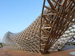 -南汇嘴观海公园