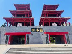 -函谷关历史文化旅游区