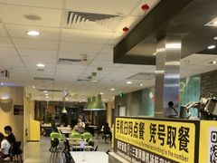 -麦当劳(三亚凤凰机场店)
