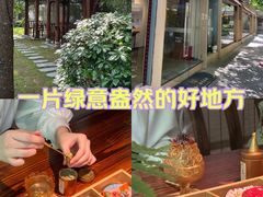 -中和·国风茶馆(愚园路店)