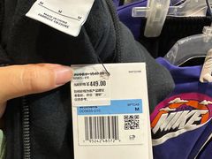 -NIKE上海青浦优选体验店
