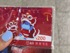 -中兴路(地铁站)