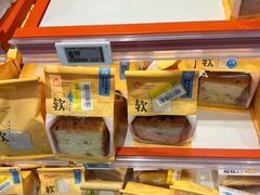 -盒马鲜生(富田新天地店)