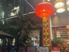 -滋粥楼·顺德菜(番禺广场总店)