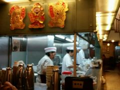 -黄但记老店·陈村粉食府