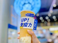 -我是酸奶君(壹方城店)