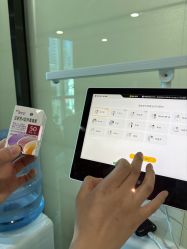 -洁铭新加坡医美