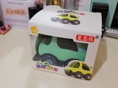 -海底捞火锅(凯德广场店)