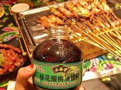 -醉烧膘·烧烤夜宵王(总店)