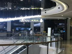 门面-老头儿油爆虾·知味杭州(爱琴海购物中心)