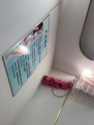 -清雅诗韵丽人产后恢复(回龙观店)