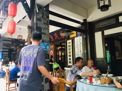 -庶民居中餐馆(花土店)