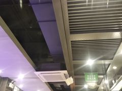 -丰茂烤串(建设街店)