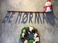 -BE NORMAL CAFE(霞溪路店)