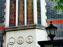 -上海基督教景灵堂