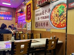 -彭记铁锅肥肠(东四总店)