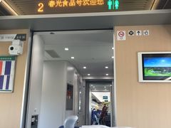 -海口东站