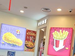 -肯德基(渔阳店)