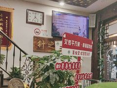 -莱仪堂艾灸经络养生馆(宜川路店)