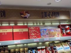 -泰康食品(南京东路店)