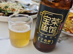 -宝荣鱼馆·临湖之宴(千岛湖店)
