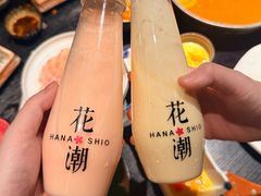 -花潮料理艺食馆(SM新生活广场店)