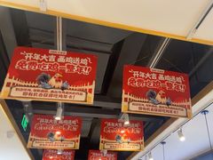 -西域胡氏大盘鸡(谈固店)