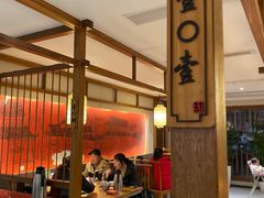 -鸡毛换糖(高桥店)