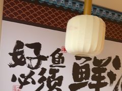-涿派·炝锅鱼(涿州店)
