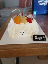 -金月汇月子会所(常宁宫生态店)