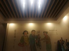 -萃和楼海鲜酒店(汉口路店)