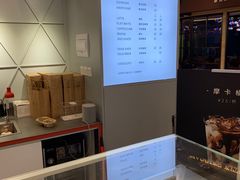 -Manner Coffee(丁香国际店)